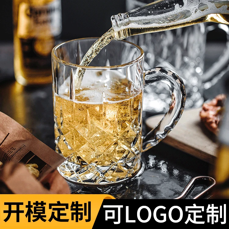 

Минимальный заказ, 6 шт., бокалы для пива, бокалы для питья, бокалы для вина, текила