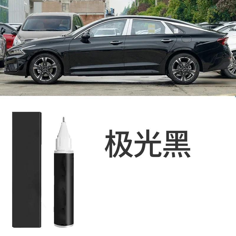 

Для Kia K5 Kaiku краска перламутрово-белая прозрачная белая k5 Kaiku автозапчасти модифицированные специальные