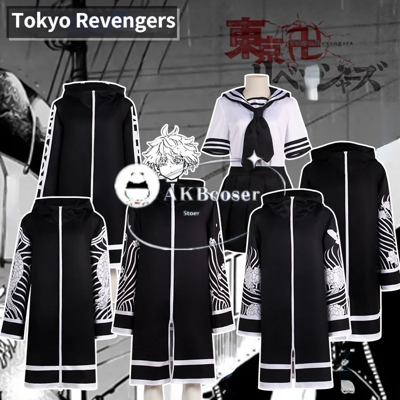 

2021 Halloween Senju Kawaragi Wakasa Imaushi Cloak Anime Yaoi Tokyo Revenger Cosplay Gang Brahman Trench Takeomi Akashi Uniform