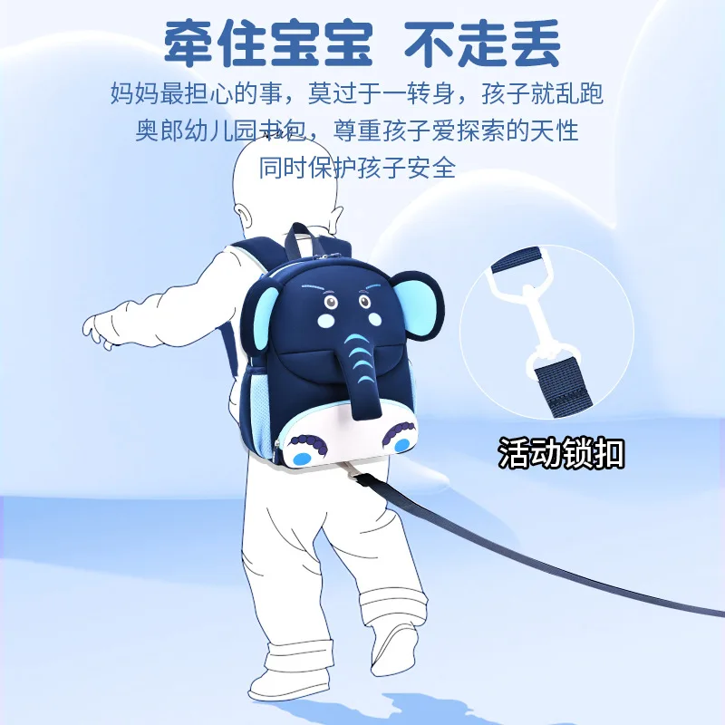 Kindergarten Backpack Cartoon Cute Elephant Michilas Schoolbag Neoprene Mini Kid Bag Pack Lightweight Anti-Lost School Bags New