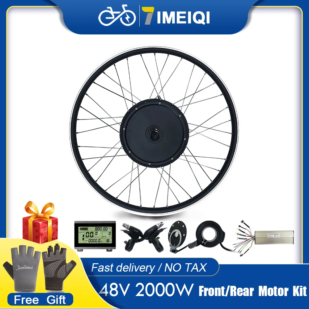 

EBike Conversion Kit 48V 2000W Brushless Gearless Front Rear Hub Motor Wheel For Electric Bike Conversion Kit 20-29 Inch 700C