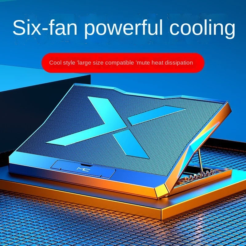 

MC laptop radiator exhaust fan bracket game this lifting folding table cooling base