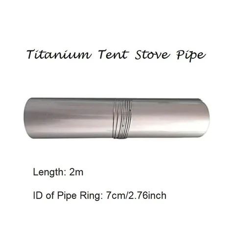 Титановая труба для палатки
