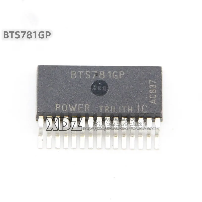 Оригинальный оригинальный чип драйвера смарт-автомобиля BTS781GP BTS781G TO-263-15, 2 шт./партия
