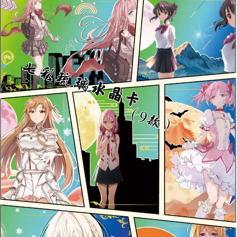 Оптовая продажа коллекционная карточка с изображением сказки богини временной и