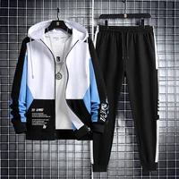 mens fashion casual stitching contrast color sports suit 2022 spring and autumn new youth hoodie sweatpants two piece set