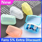 Чехол для зубной щетки, 5 шт.