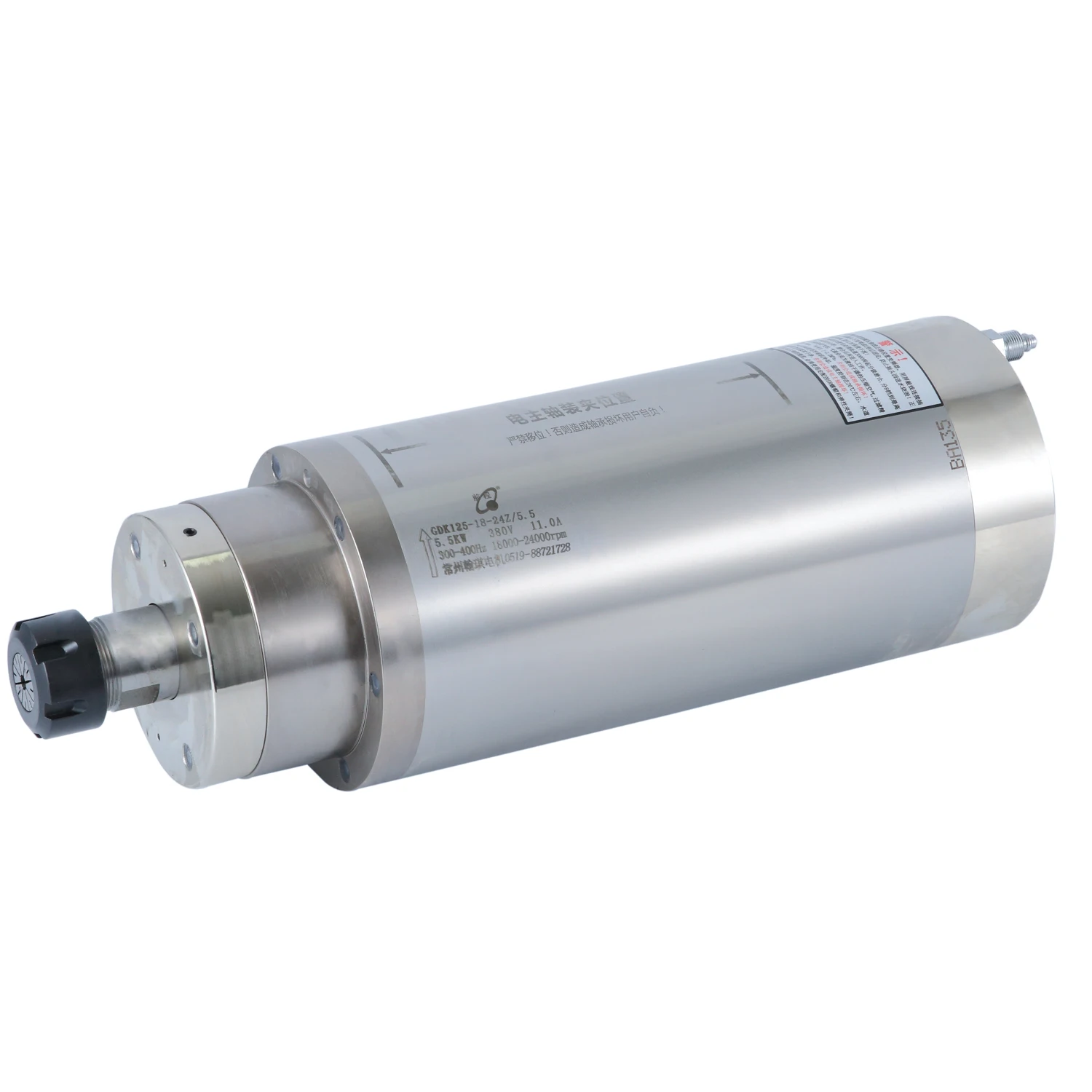 

Gdk125-18-24/5.5 5.5 kW HQD spindle motor for CNC machine tools