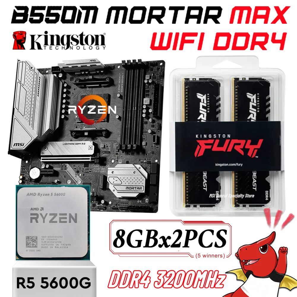 MSI MAG B550M mortero MAX WIFI + R5 5600G + 16GB DDR4 RAM AM4 placa base CPU Combo Ryzen Kit 5600G 16GB RAM b550