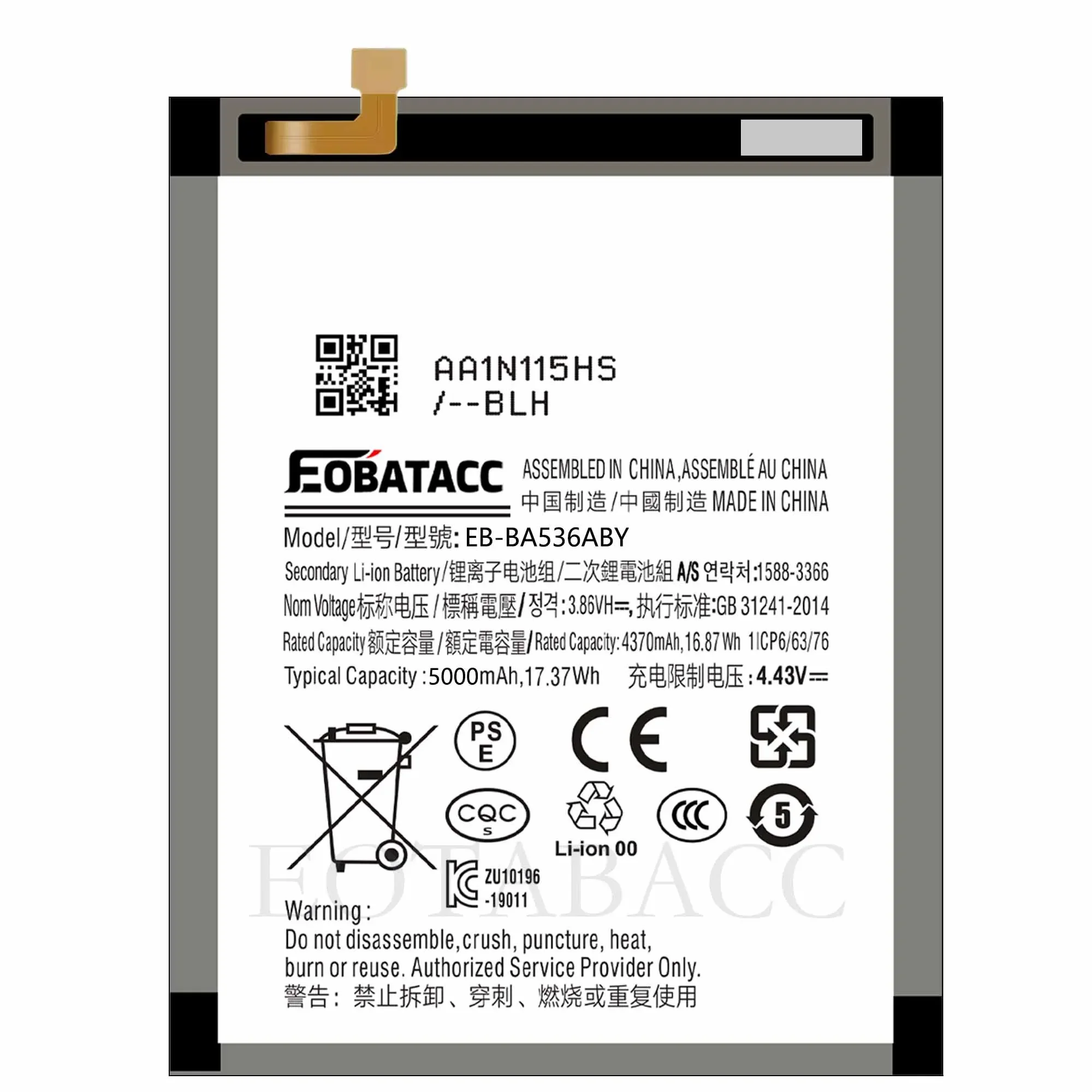 EOTABACC 100% новый высококачественный аккумулятор для Samsung A33 5g + Инструменты
