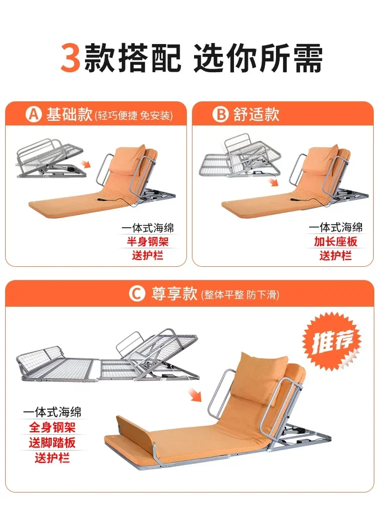 Многофункциональный электрический матрас для кормления пожилых людей помощник