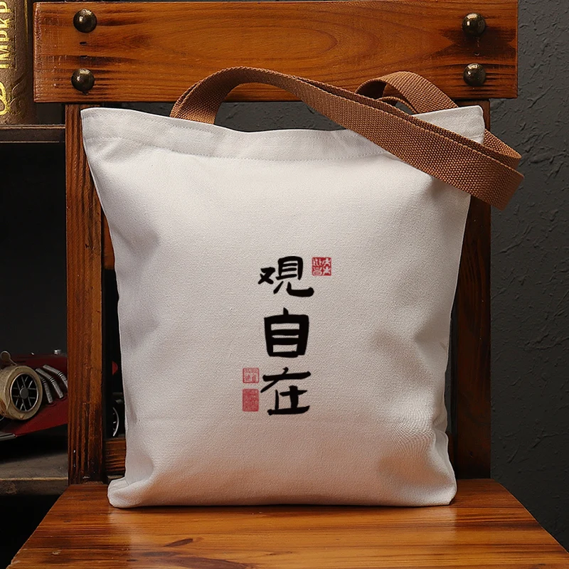 Обзорная холщовая сумка Большая через плечо Capaci Защита окружающей среды Сумка