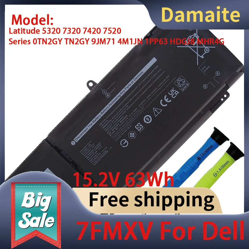 Damaite 7FMXV 15 2 В 63 Втч аккумулятор для ноутбука Dell Latitude 5320 7320 7420 7520 серии 0TN2GY TN2GY 9JM71 4M1JN