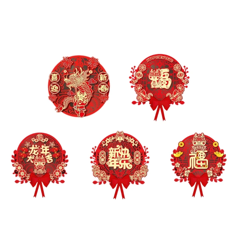

2024 Year of Dragon Couplet Chinese Traditional Spring Festival Door Stickers