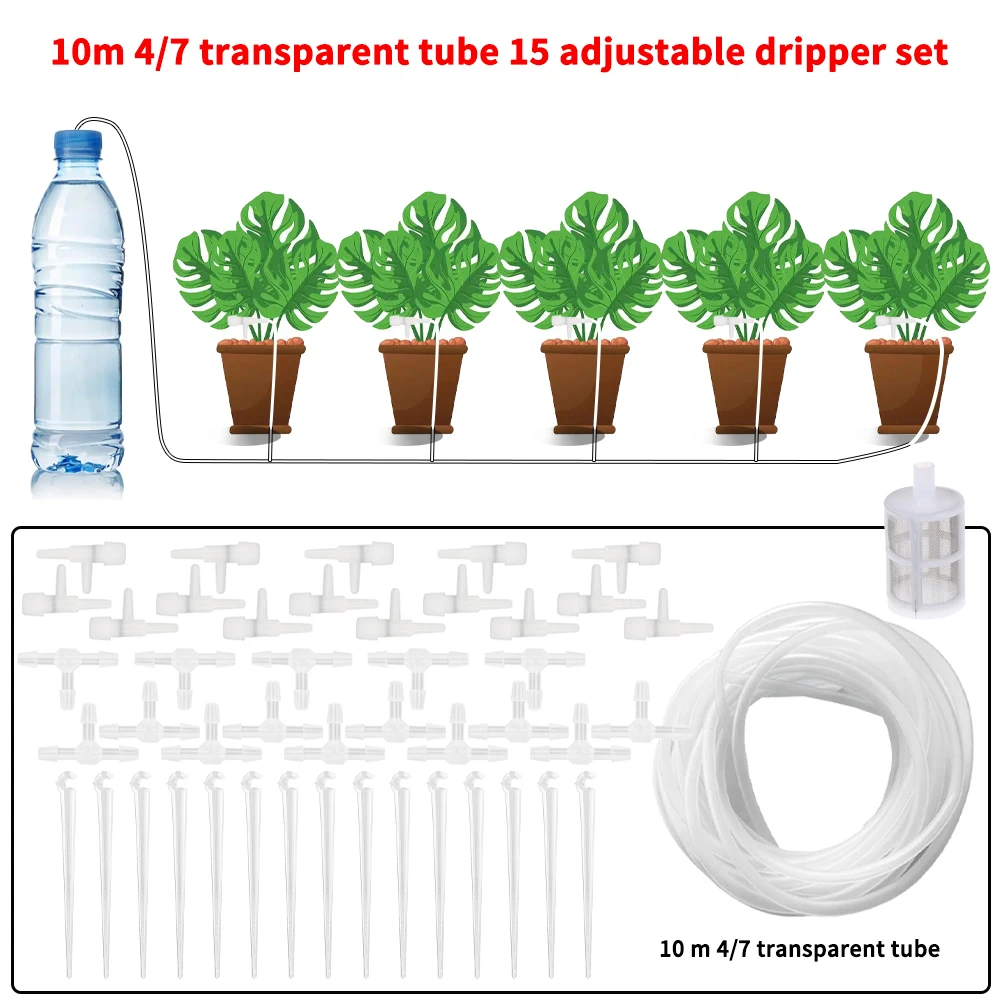 

Комплект для экономичного полива растений