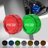 for 1190 rc8 rc8r 2008 2012 rc 8 2009 2010 2011 motorcycle accessories rear brake fluid cylinder reservoir pump cover cap