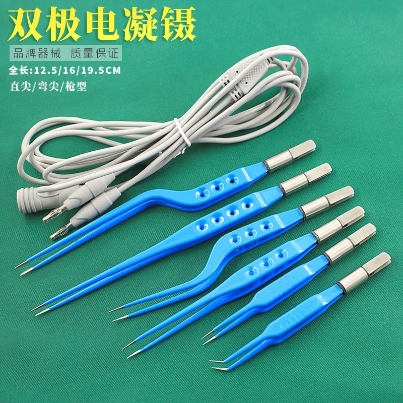 

Биполярный электрокоагуляционный пинцет, косметология проволоки, офтальмологический пинцет, высокотемпературный стерилизованный пинцет