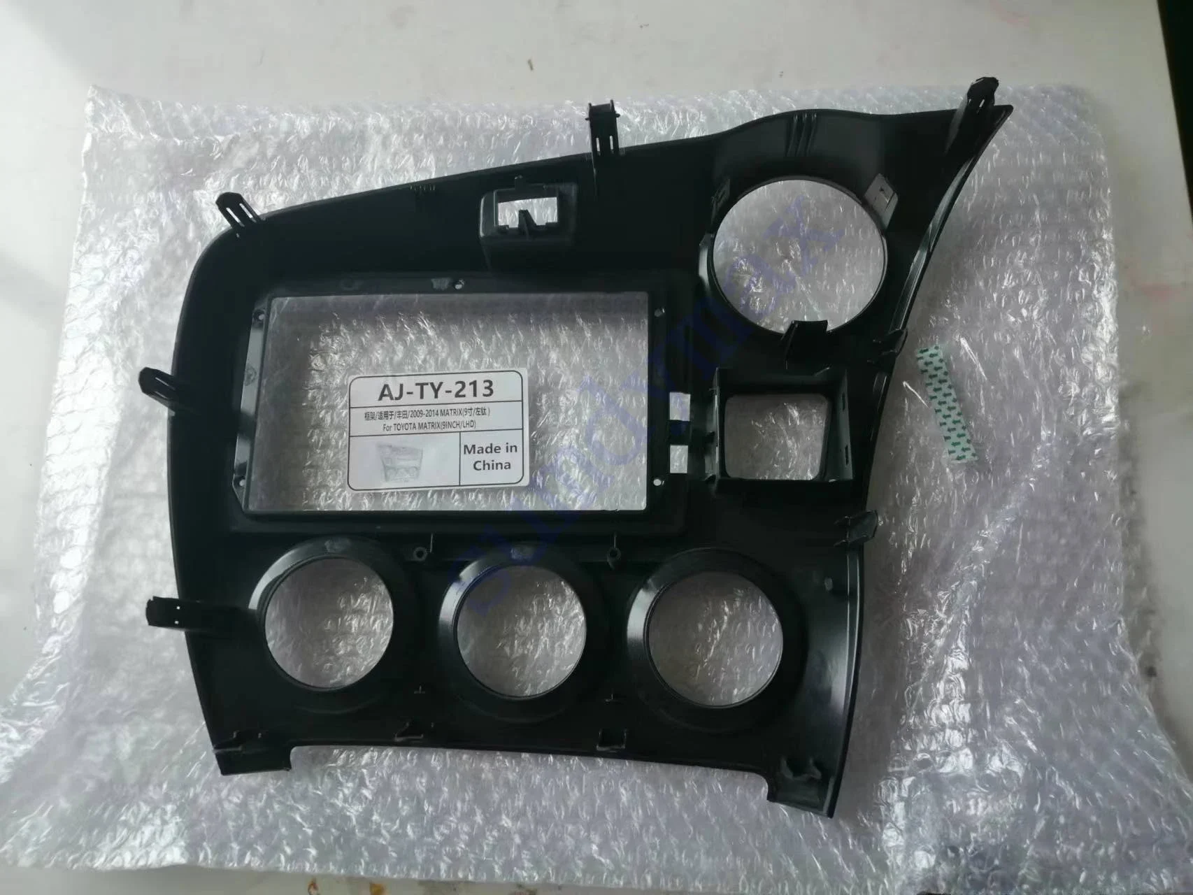 2 DIN 9-дюймовая автомобильная лицевая рамка для Toyota Matrix 2009-2014 комплект панели