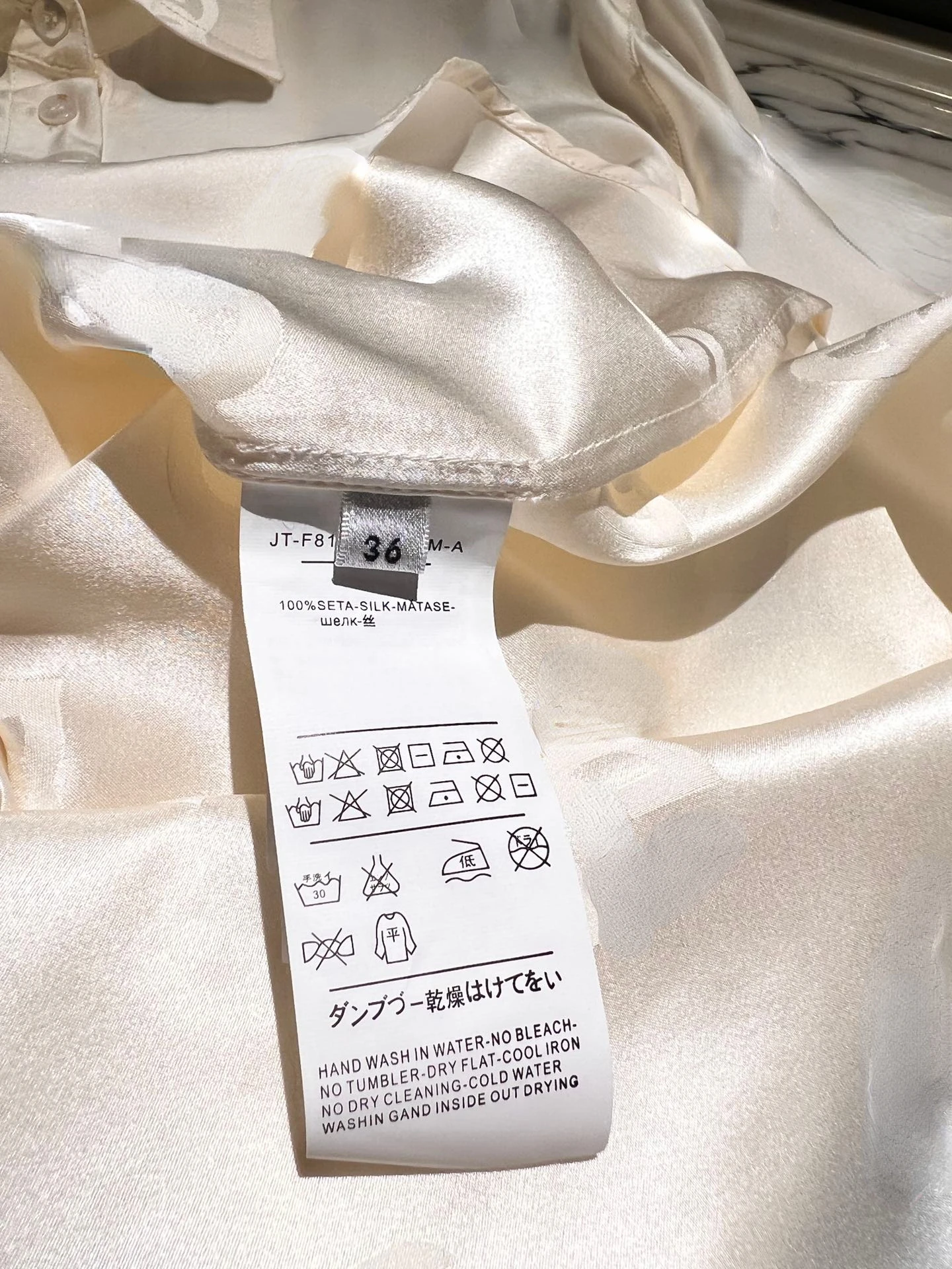 

2023 new letter shirt Sicily High Quality Sexy Luxury Brand Sexy Vintage