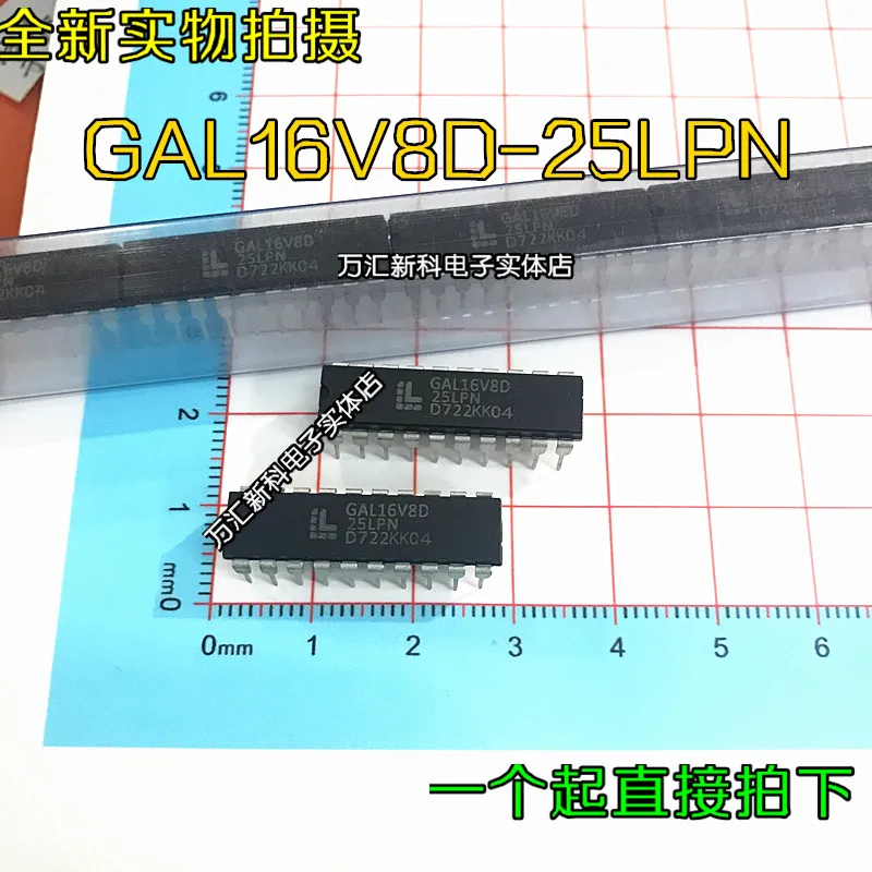 10 шт. оригинальная новая фотолампа GAL16V8D-25LPN DIP-20