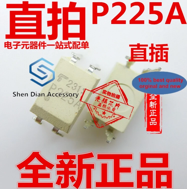 

10 шт., 100% оригинальная новая фотосессия, оптрон DIP4 P225A