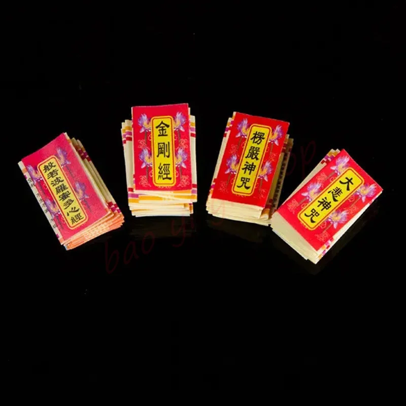 

Miniature scriptures, great compassion, lenyan scriptures, mascot， packed in blessing bags