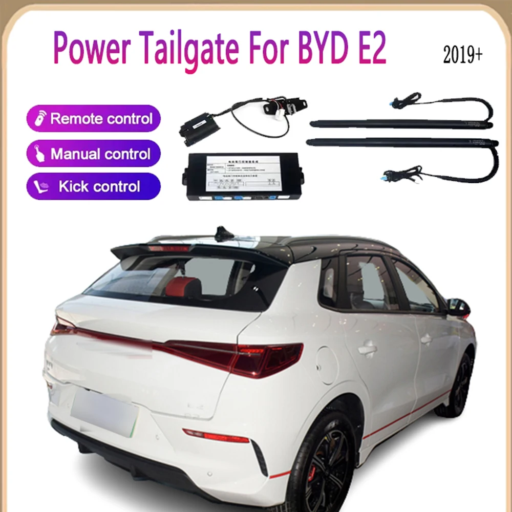 

Для BYD E2 2019-2023 автомобильный подъемник багажника, электрический люк, задняя дверь, стойка, автомобильные инструменты для задней двери, обнаружение препятствий