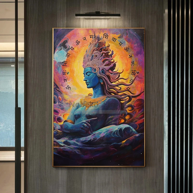 Shiva художественное крепление Kailash иллюстрация индуистского Бога постеры и принты