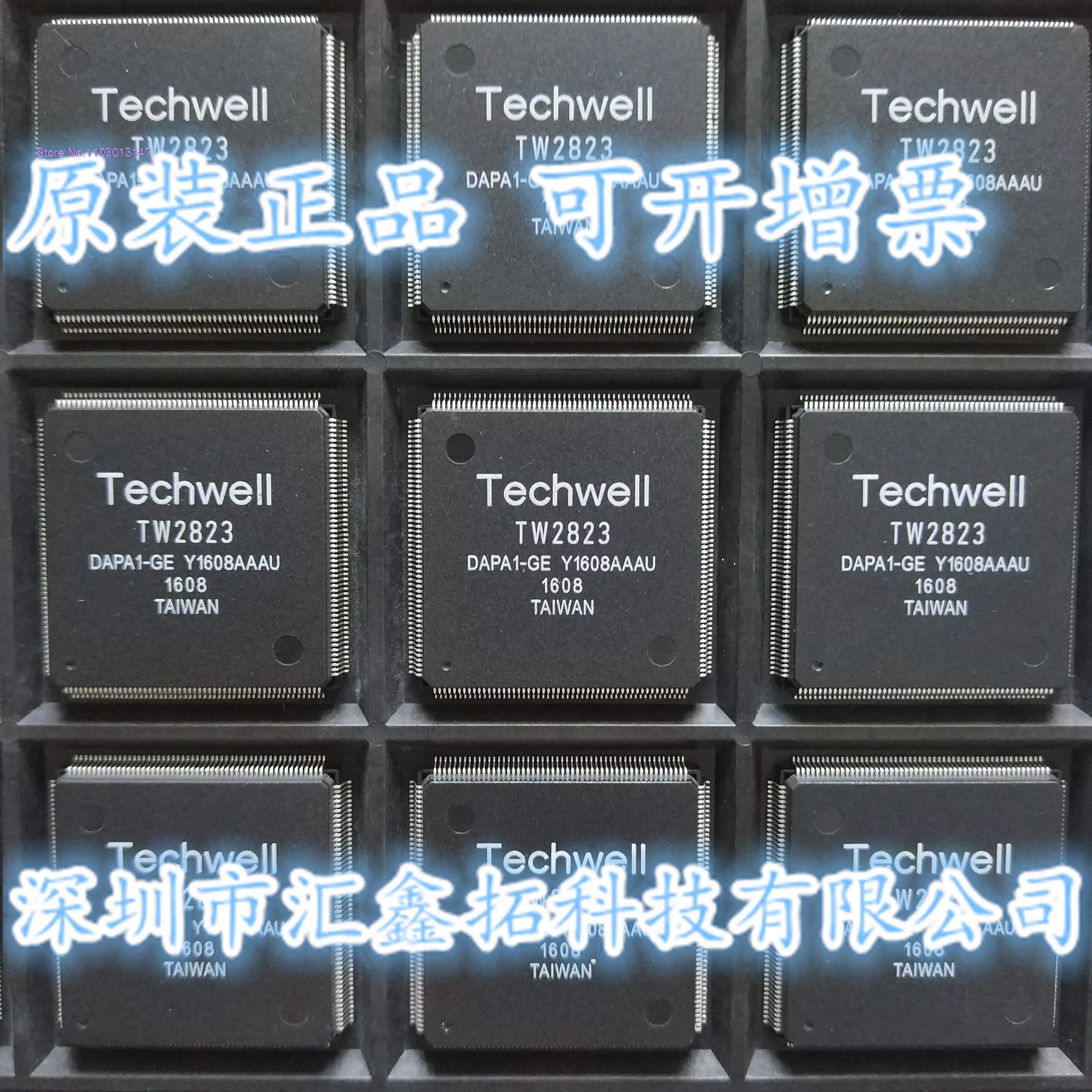 

TW2834 QFP208