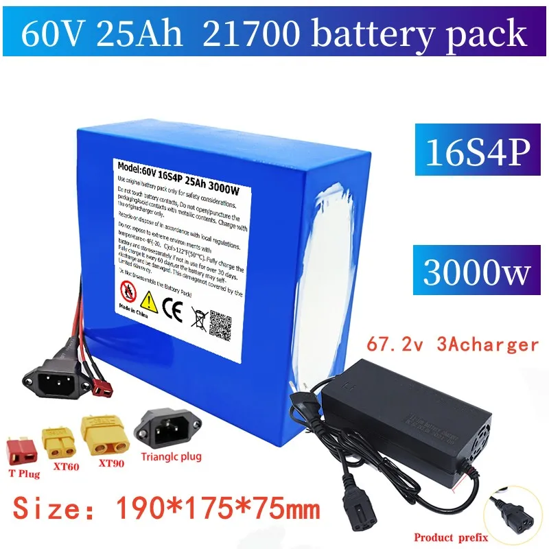 

60V 25AH Electric Bike 21700 Battery for Scooter Motorcycle 67.2V 16S4P 3000W rechargeable battery with same port BMS+charger