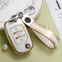 beautiful new soft tpu car key case cover shell for baojun 510 310w 730 560 630 310 3 buttons folding remote fob cover keychain