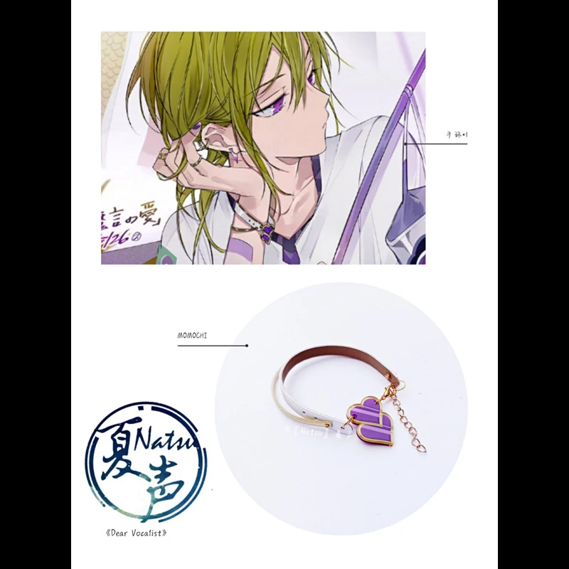 

Anime Dear Vocalist MOMOCHI Bracelet Cosplay Prop