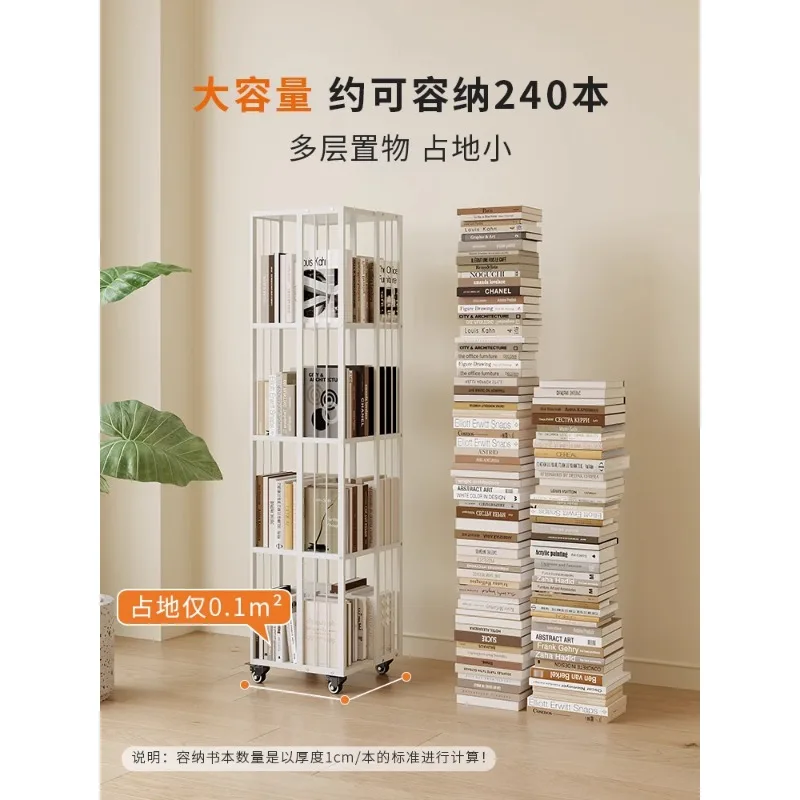 Книжные полки с поворотом на 360 градусов книжные шкафы для хранения в гостиной