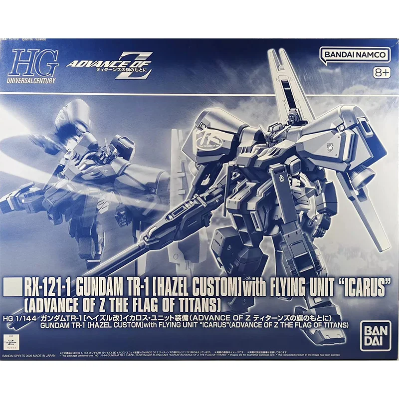 Фото Конструктор Bandai HG 1/144 Gundam TR-1 Hazel Custom RX-121-1 Icarus Flying Unit AOZ Titans Flag Premium Detail, пластиковая модель для сборки №2