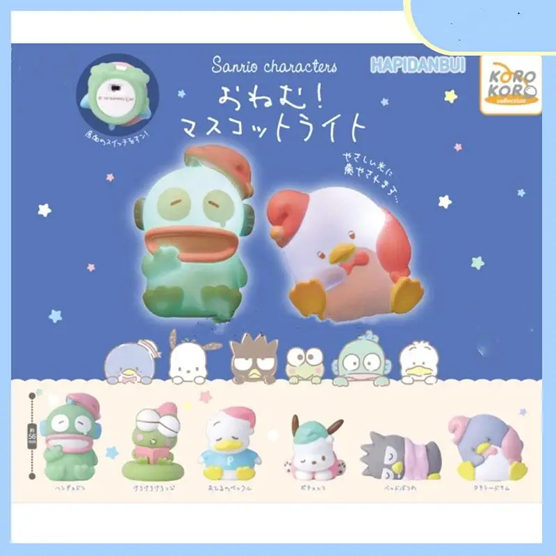 

Милые Мультяшные кавайные яйца Sanrioed Keroppi пекле для взрослых и детей в спальню светящаяся игрушка ночник