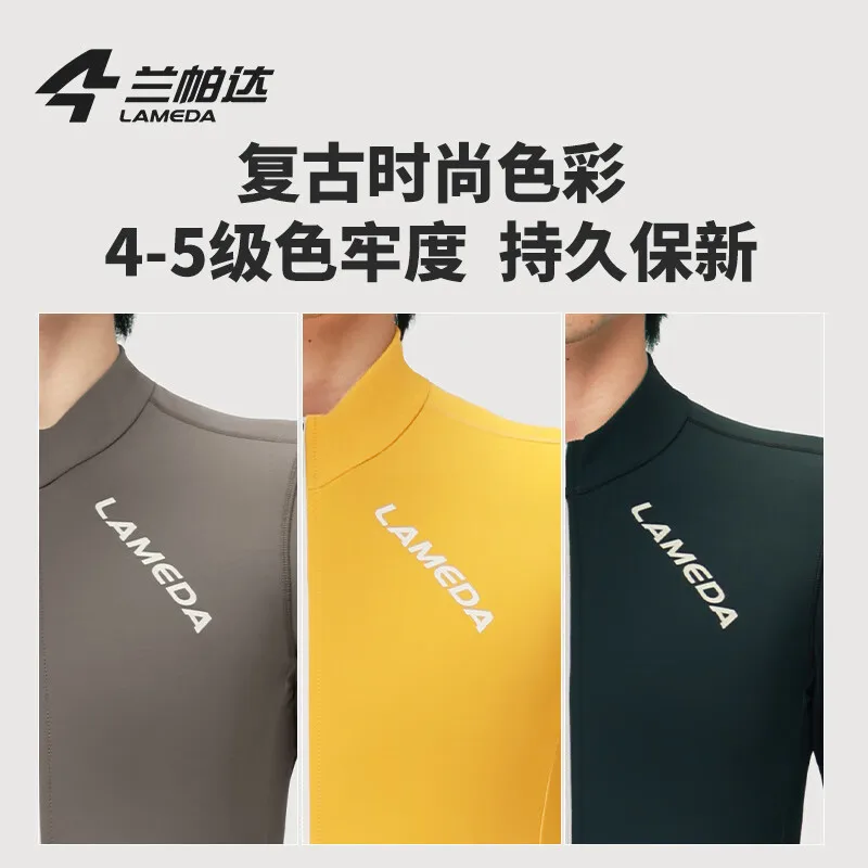 Велосипедная Джерси Lameda Флисовая теплая одежда для велоспорта мужчин