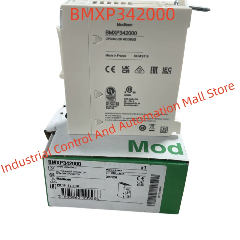 

New Original BMXCRA31210 BMXP341000 BMXP342000 PLC module