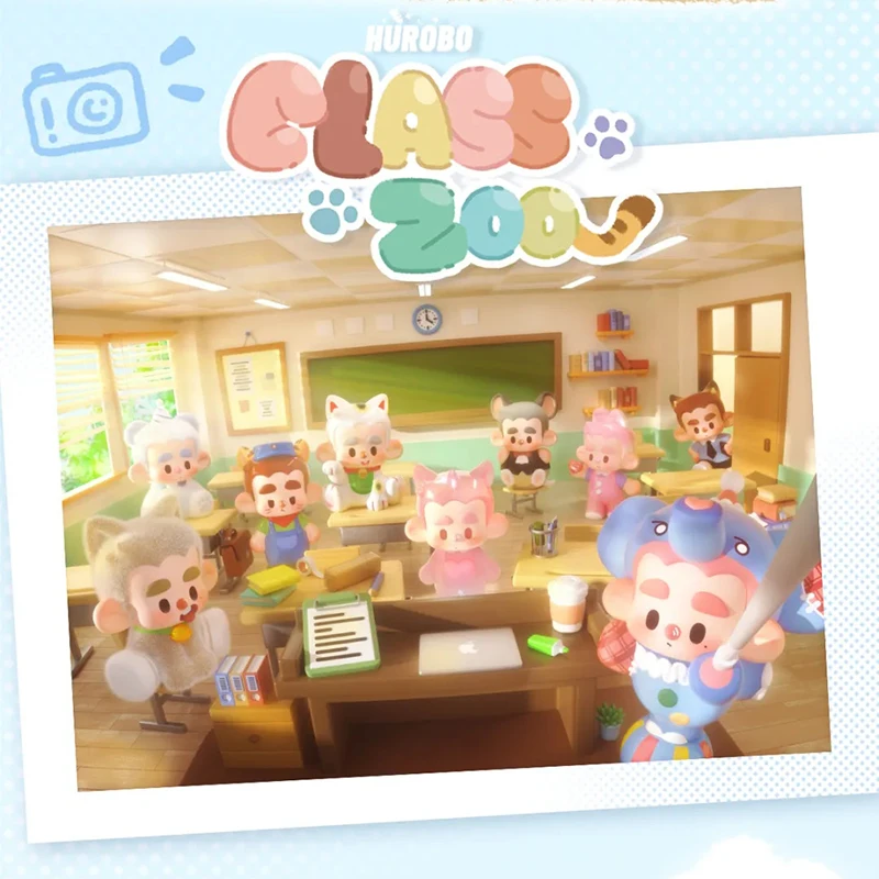 HUROBO Class Zoo Series слепая коробка Guess Bag Mystery Box игрушки куклы милые аниме фигурки