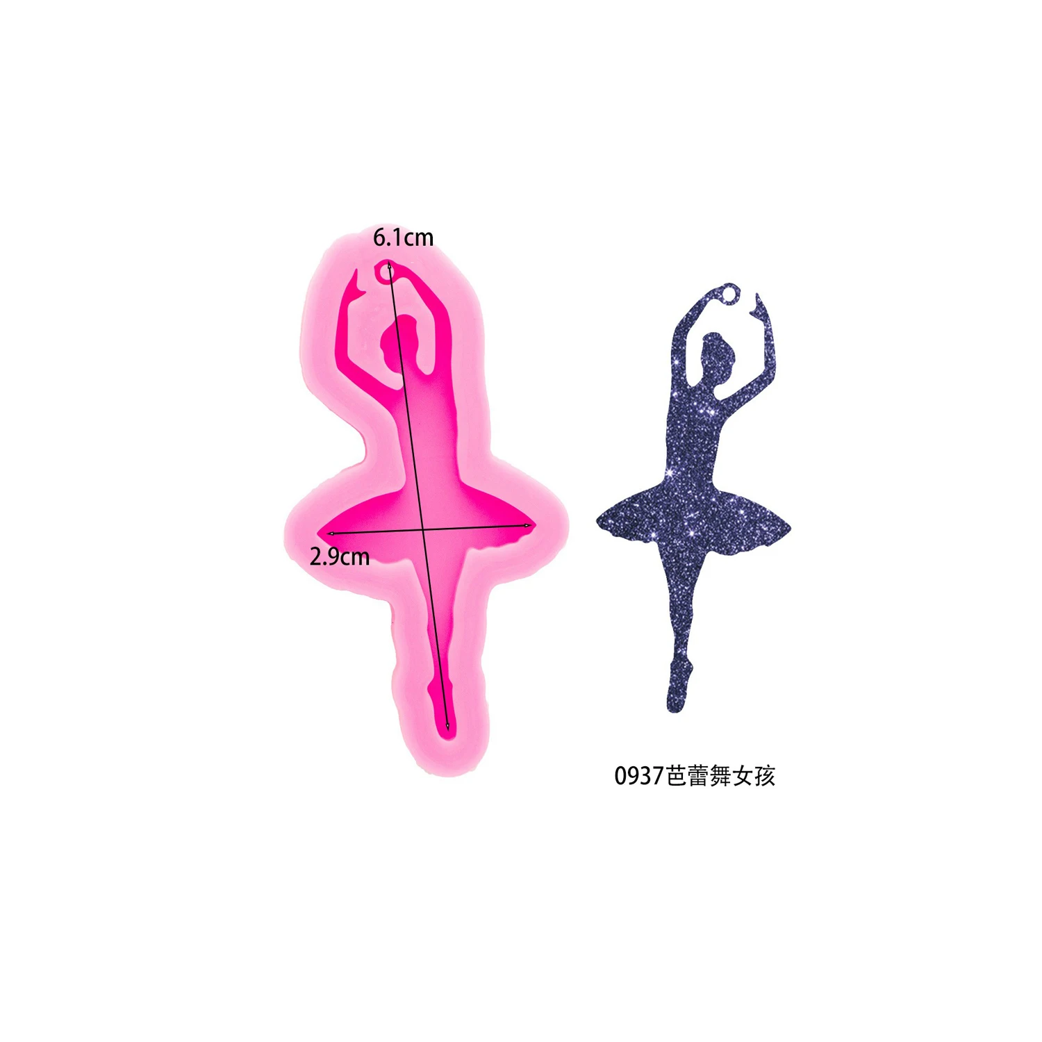 

Силиконовая форма для танцев Aliminhao