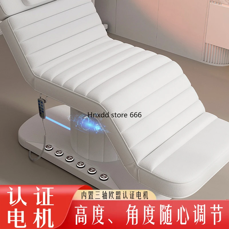 Электрическая косметическая кровать Jiamei пластиковая хирургическая подъемная