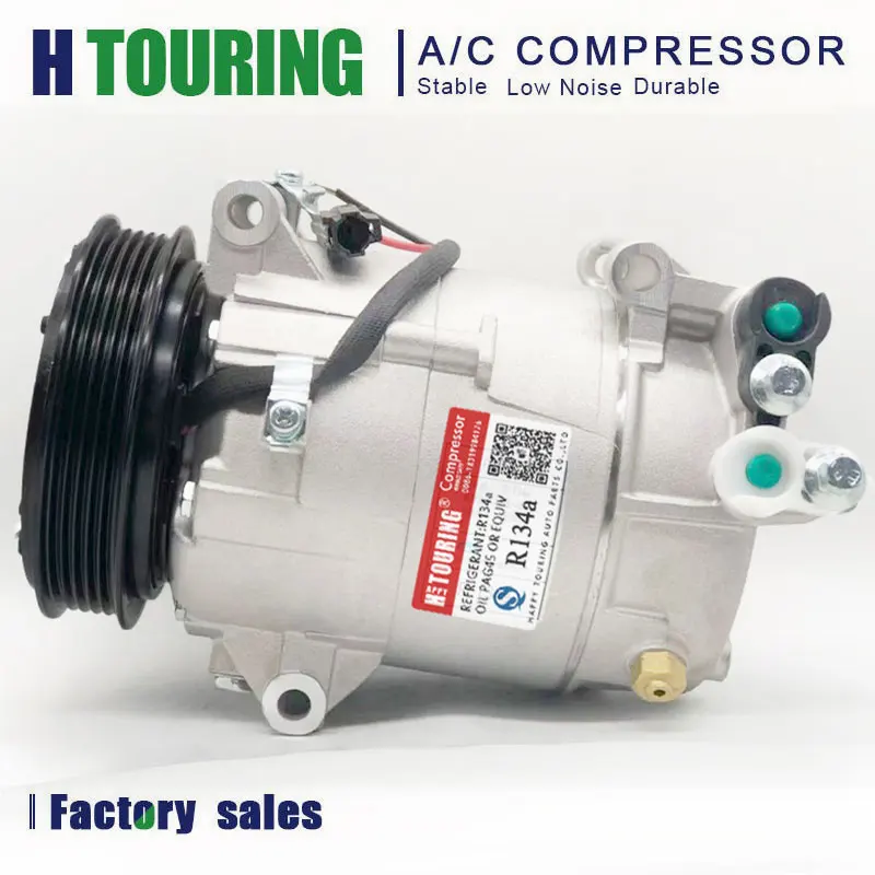 

Компрессор кондиционера переменного тока для JAC s5 S5 8103010 U1510