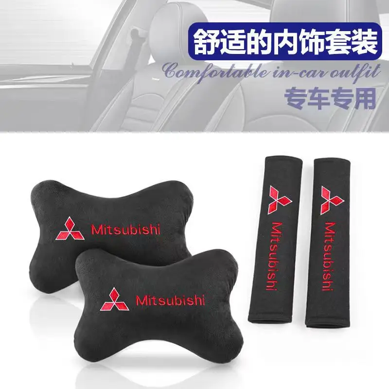 

1PCS Car Neck Pillows Both Side Cotton Single Headrest Case For Mitsubishi Safety Belt Shoulder Mitsubishi Car Accessories
