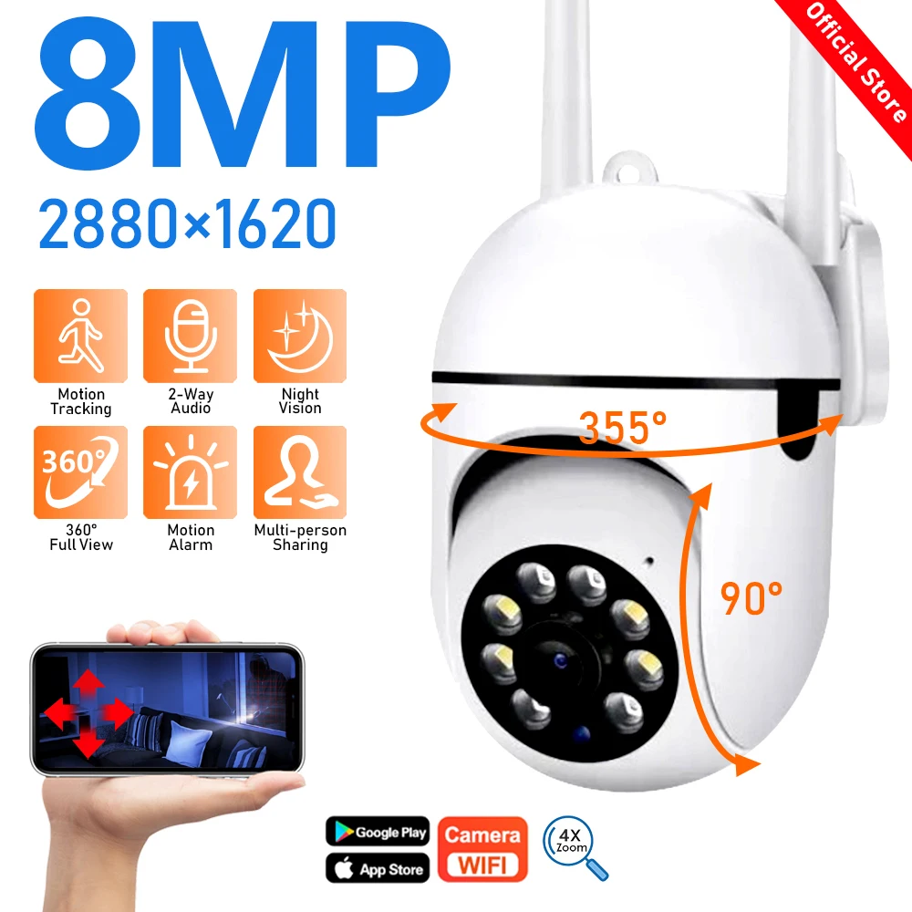 8MP 5G WiFi Camera PTZ Surveillance Camera NVR IR Full Color Night Vision Security Protection Home Motion CCTV Outdoor Monitor