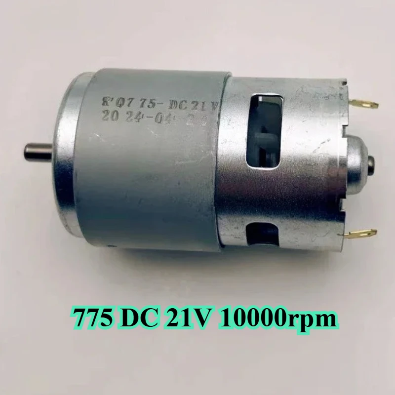

Двигатель постоянного тока 775 DC 21V