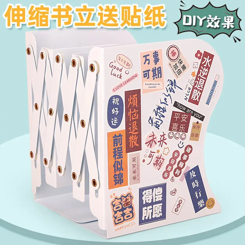 

Железная подставка для книг, выдвижная Подставка для книг, студенческий простой стол, подставка для книг, складная перегородка для книг, нас...