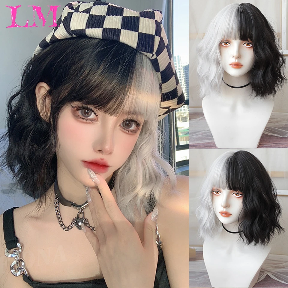 

New CRUELLA De Vil Cosplay Wig Half White Half Black Synthetic Short Wavy Wigs With Bangs For Women Heat Resistant Natural Hair