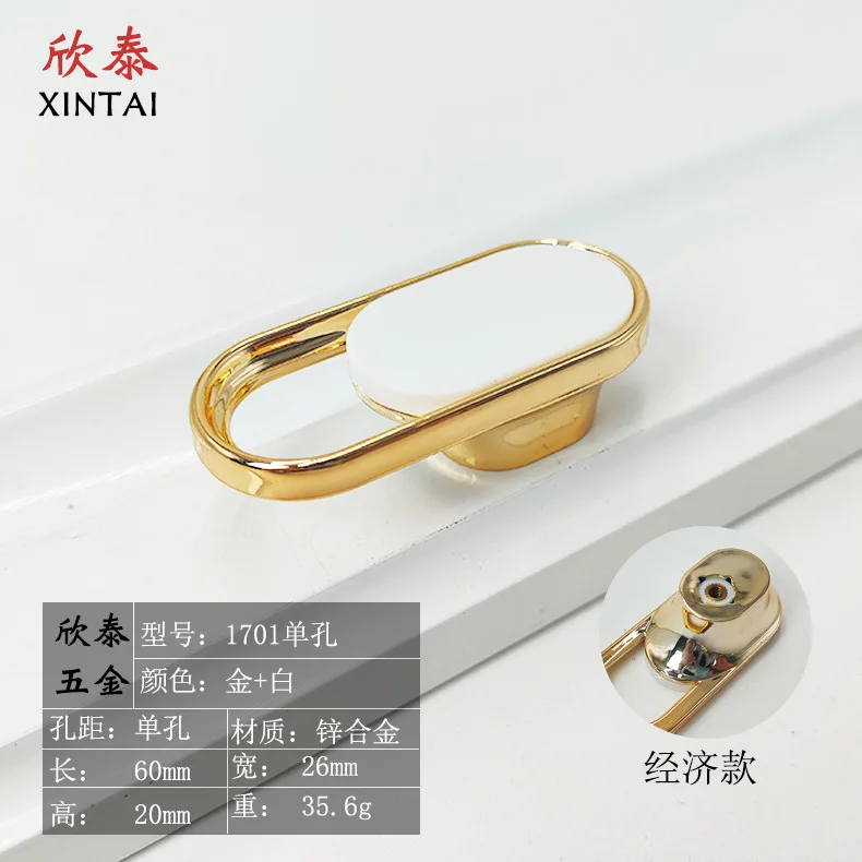 

Ручки для шкафов премиум алюминиевый сплав CC96