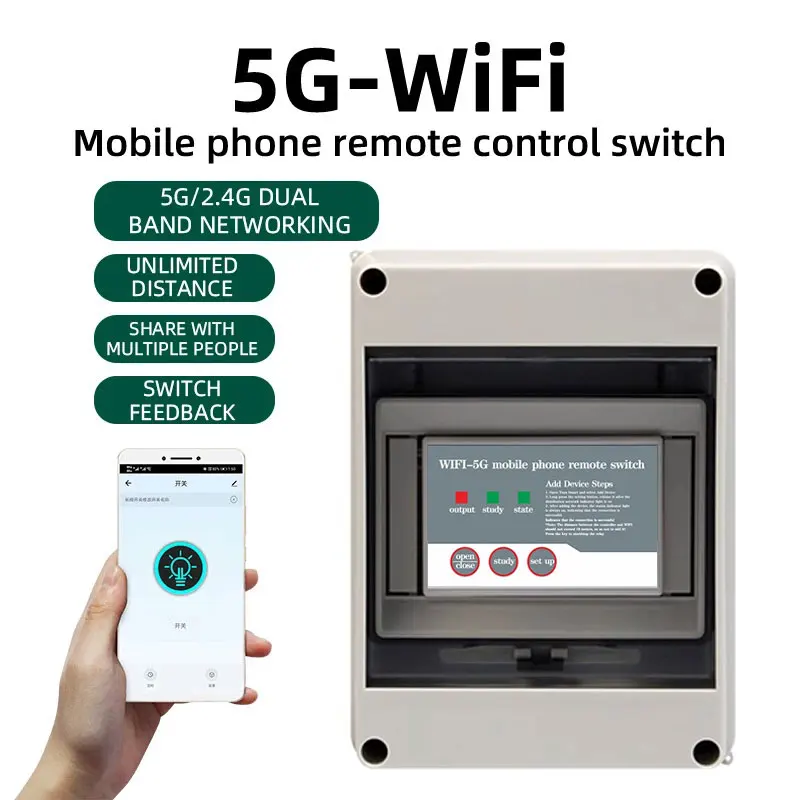 5GWIFI Φ дистанционное управление дистанционным беспроводным пультом ...