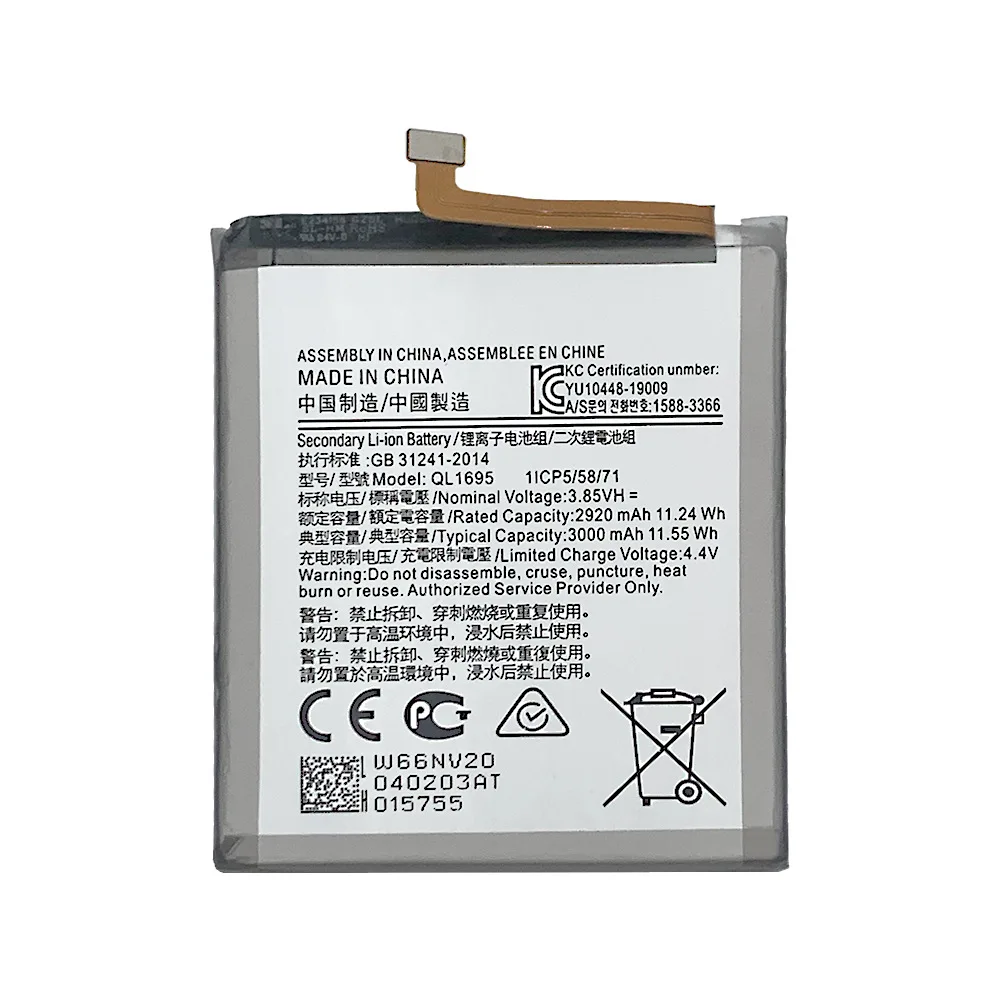 100 high quality replacement battery for samsung galaxy a01 battery sm a015v phone ql1695 3000mah panel battery free global shipping