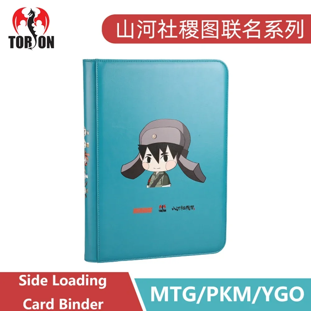 Папка для коллекционных карточек на 360 градусов держатель альбомов PKM TCG